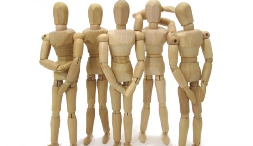 リクルートダイレクトスカウトの評判って実際どう？ハイクラス転職の口コミまとめ！