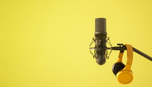 アミューズメントメディア総合学院の評判って実際どう？利用者の口コミまとめ！