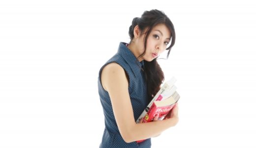 東京デザインプレックス研究所の評判って実際どう？利用者の口コミまとめ！