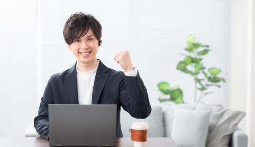ジョブリンクの評判って実際どう？利用者のリアルな口コミをまとめてみた！